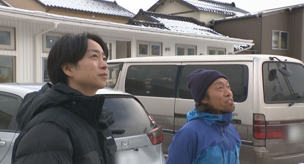 能登地震寄付　ロチのニッポン日記　お菊さんとの奇妙な生活 千円引 能登地震寄付 ロチのニッポン日記 お菊さんとの奇妙な生活