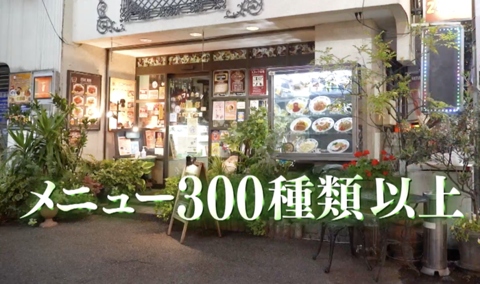 やすこ様確認用ページ 空か