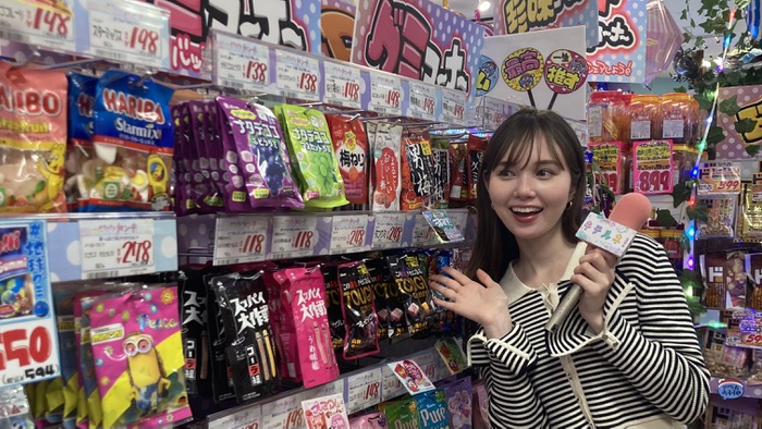 最新グミ」リポーター：マーシュ彩｜ZIP!｜日本テレビ