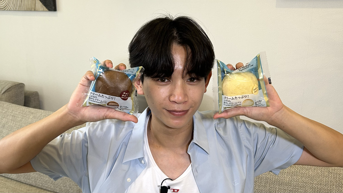 コンビニ新作スイーツ」リポーター：島村雄大｜ZIP!｜日本テレビ