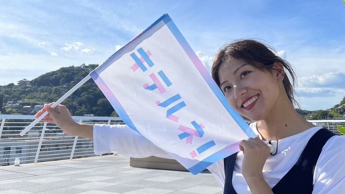 「旅キテルネ！尾道」リポーター：後藤楽々｜ZIP!｜日本テレビ