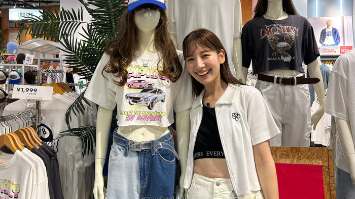 この夏注目！ヘソ出しファッション｜ZIP!｜日本テレビ