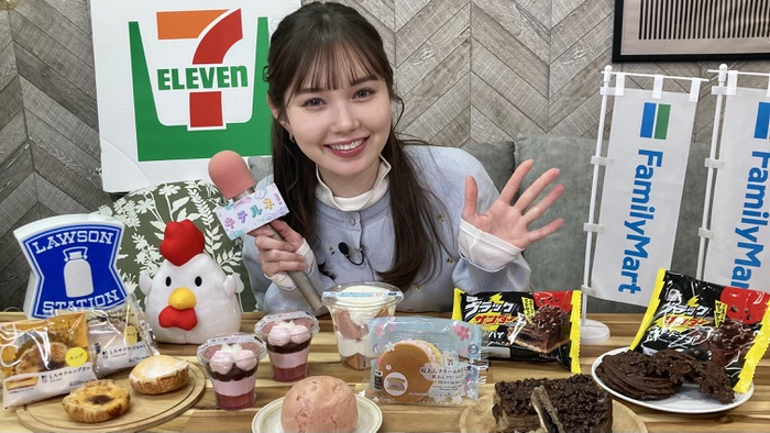 春の新作！コンビニスイーツ」リポーター：マーシュ彩｜ZIP!｜日本テレビ