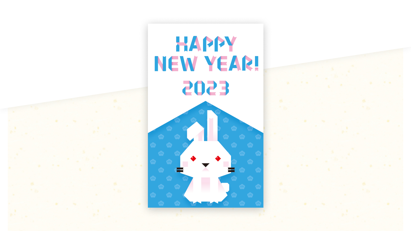 ちいぼお様おまとめ用ページです おぱんちゅうさぎ」が「ほぼ日手帳2023」春の新作に登場！4月