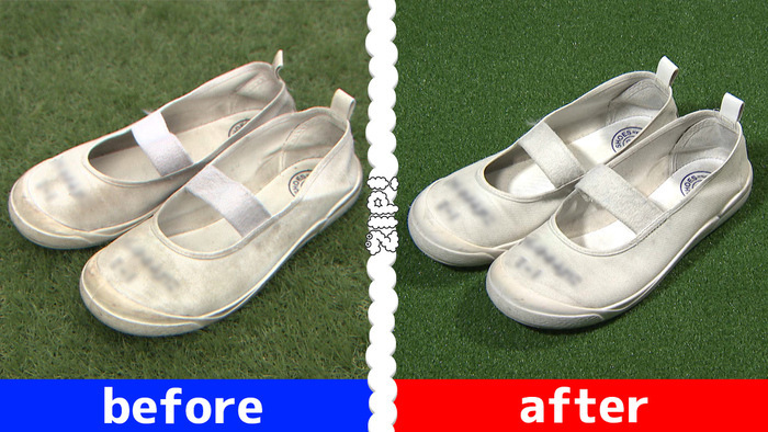 誰でもできる超簡単な靴の洗い方 解決 King Prince Zip 日本テレビ