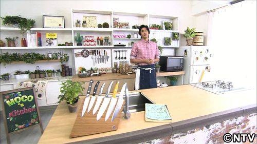 MOCO'Sキッチン｜ZIP!｜日本テレビ