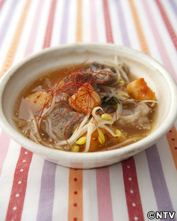 もこみち流 牛スジのわかめスープ