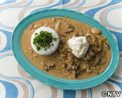 もこみち流　ビーフストロガノフ