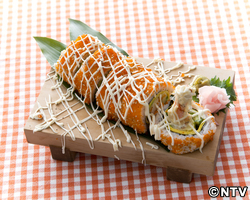 もこみち流 カリフォルニアロール