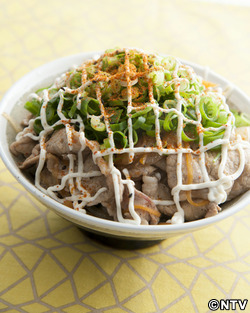 もこみち流 ねぎマヨの豚丼