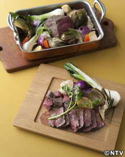 もこみち流　牛肉とアーティチョークのオーブン焼き