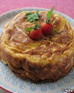 もこみち流　ポテトとオニオンのチーズスペインオムレツ