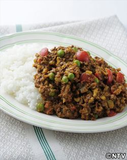 もこみち流　カラフルキーマカレー