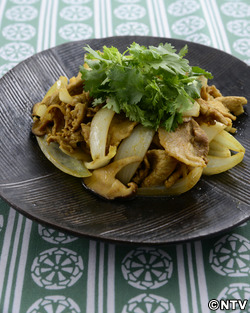 もこみち流　カレー風味 豚のしょうが焼き