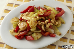 もこみち流 セロリとカシューナッツ炒め