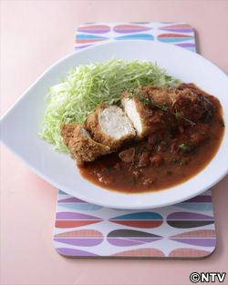 もこみち流 鶏むね肉のカツ ~トマトソースがけ~