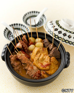 もこみち流 西洋風おでん