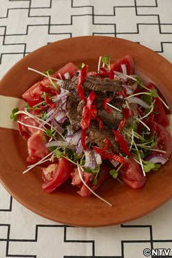 もこみち流 細切り牛肉とトマトのサラダ