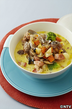 もこみち流 クラムチャウダー