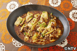 もこみち流　数種のきのこの麻婆豆腐