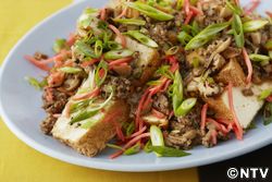 もこみち流 厚揚げの豚ひき肉あんかけ