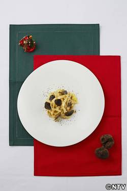 もこみち流　トリュフのクリームパスタ