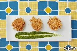 もこみち流 ホタテと桜エビのフリット 〜ハーブソース〜