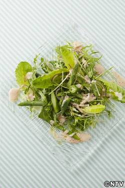 もこみち流 たらマヨソースのグリーンサラダ