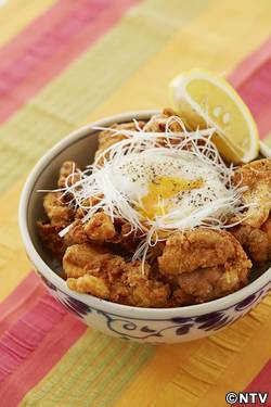 もこみち流　カレー風味のから揚げ丼