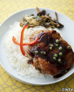 もこみち流　オリジナル照り焼きチキンライス