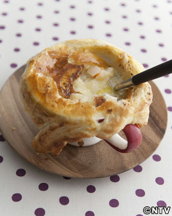 もこみち流 エビチャウダーのパイ包み焼き