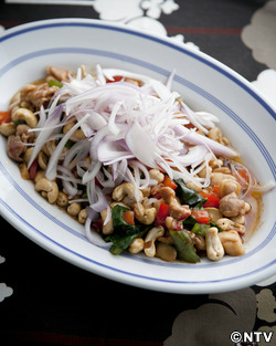 もこみち流 タイ風 鶏のカシューナッツ炒め