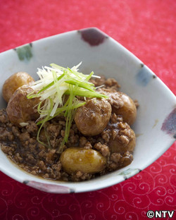 もこみち流　新じゃがいもの丸揚げ　～そぼろあんかけ～