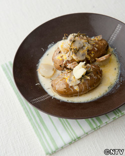 もこみち流　ベイクドポテトのクリームソースかけ