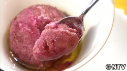 オリーブの島を行く その2