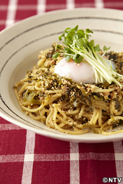 もこみち流　高菜めんたいパスタ