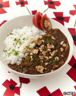 もこみち流　ひき肉のカレー　～くるみと～