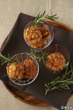 もこみち流　シェリンプボールのハーブ揚げ