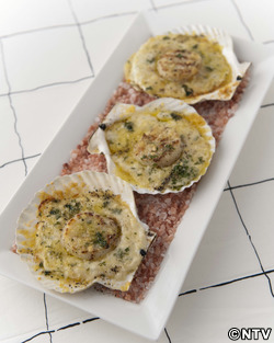 もこみち流 シェルグラタン