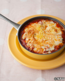 もこみち流　なすのグラタン