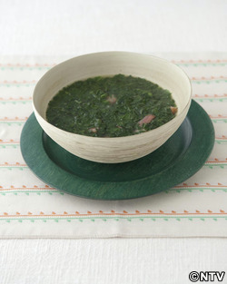 もこみち流 モロヘイヤのスープ