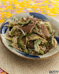 もこみち流　うなぎのゴーヤチャンプルー