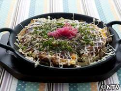 もこみち流　モダン焼き