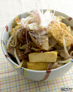 もこみち流　豚豆腐丼