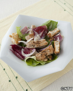 もこみち流　オリジナルシーザーサラダ