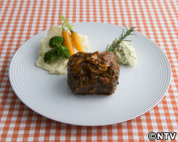 もこみち流 エゾシカ肉のロースト 〜狩人ソースで〜