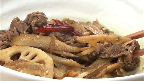 もこみち流　牛肉とれんこんとごぼうのきんぴら