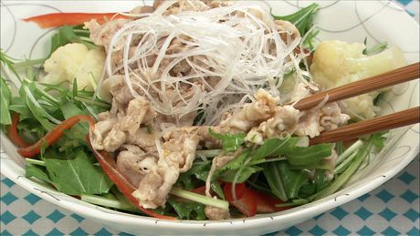 もこみち流　豚しゃぶサラダ