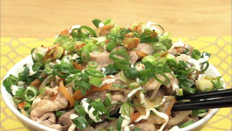 もこみち流　ねぎマヨの豚丼