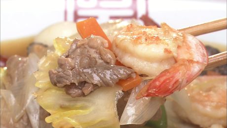 もこみち流　八宝菜